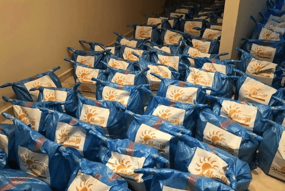 ramadan